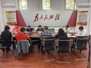 8a1461b90c174a1ab1d8dffee52c0b1b.png image.png