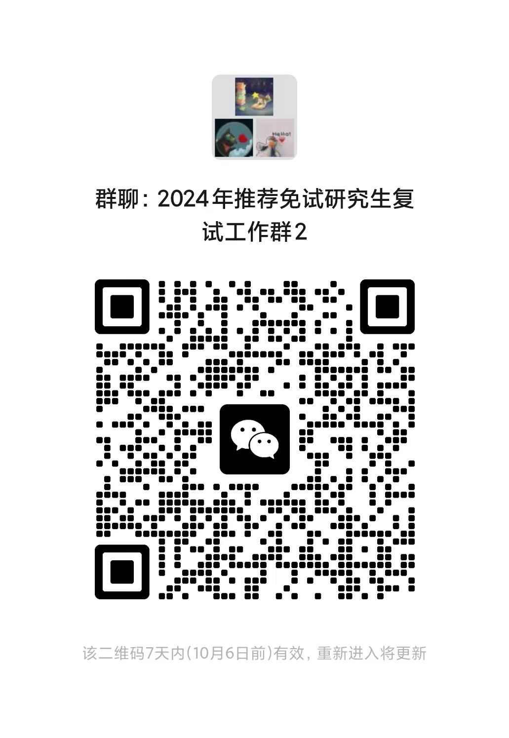 2a32dbccdf5e40acbf25f430ba218781.jpg 2a32dbccdf5e40acbf25f430ba218781.jpg