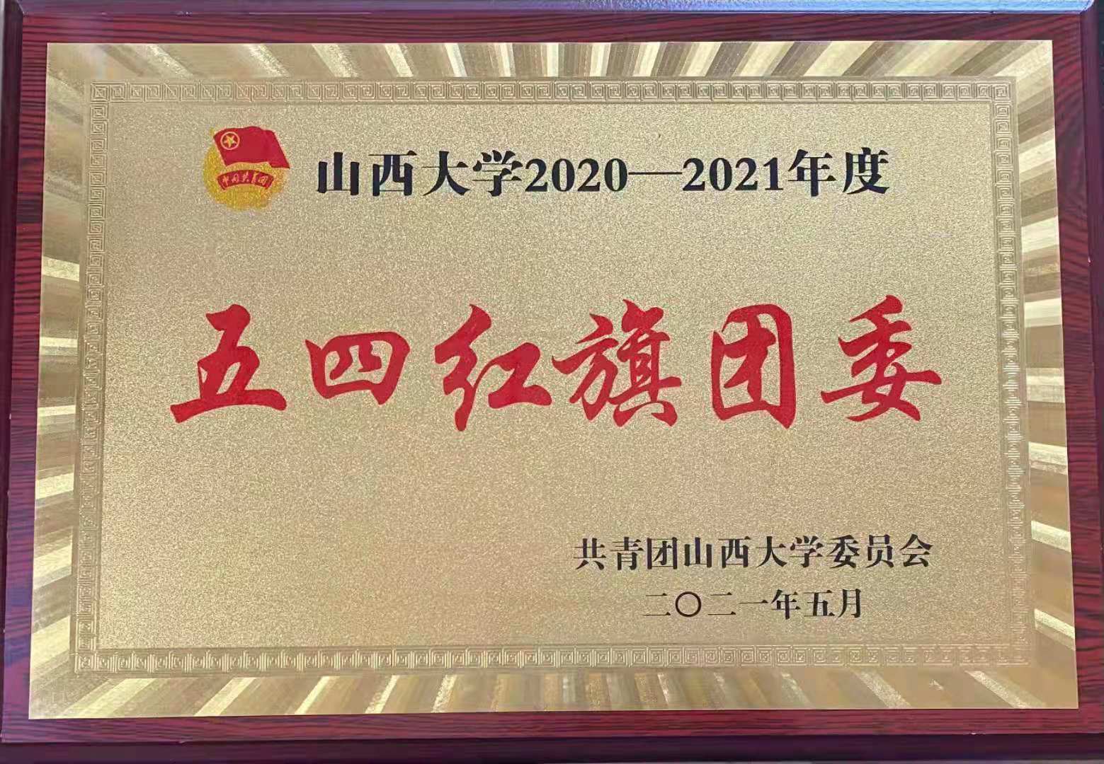 c4c4cfc4ec67471a90960d50babd52cb.jpg c4c4cfc4ec67471a90960d50babd52cb.jpg