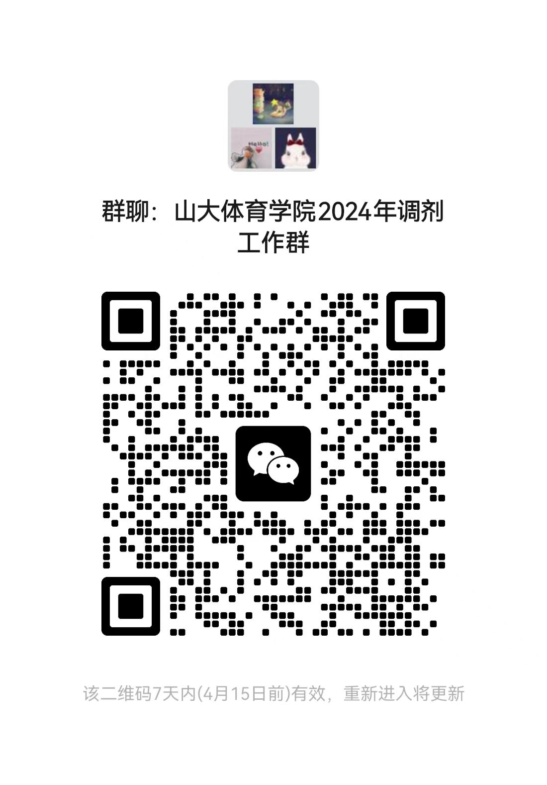 c9f2a245463d446eae9b61ba112d0b23.jpg c9f2a245463d446eae9b61ba112d0b23.jpg