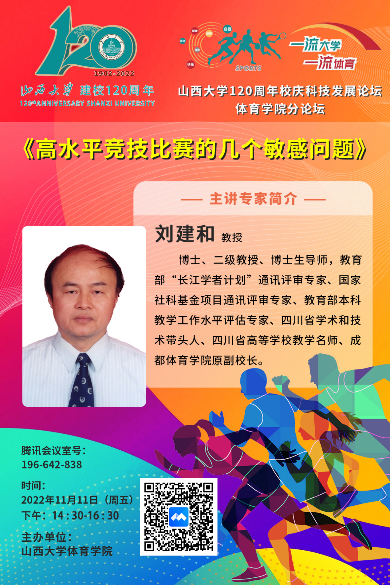 e7d821df606a4f2a88d2b4646f88a93a.png e7d821df606a4f2a88d2b4646f88a93a.png