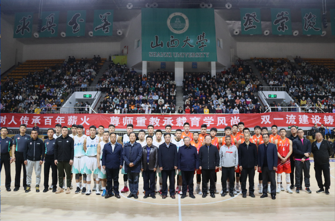 471d60797aa5449a98d535b6808bb0c1.png 篮球比赛.png