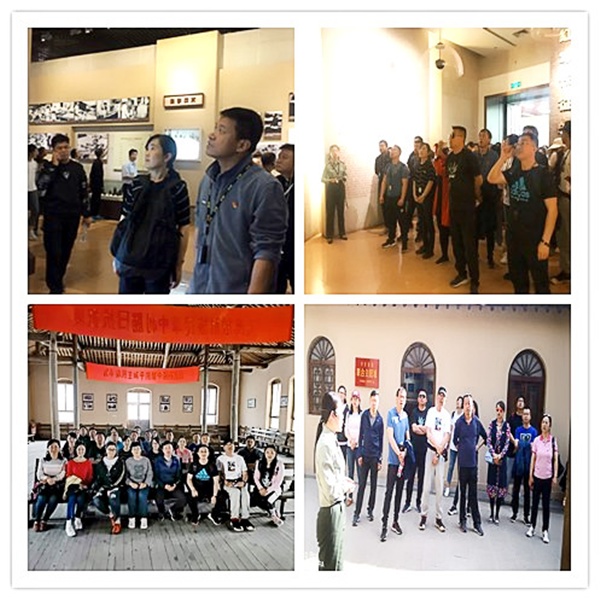 773f42f3599c43bc961077d12c4227d8.jpg 图片3.jpg