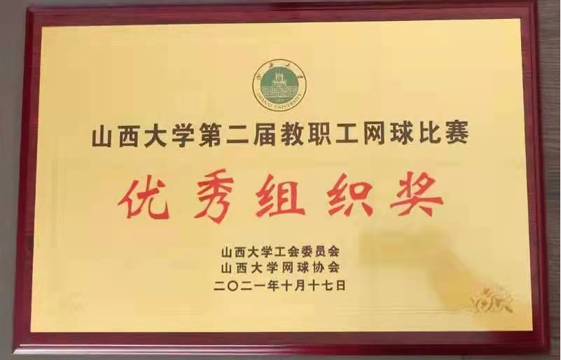 da745979372f441780ce652954d52fdb.png da745979372f441780ce652954d52fdb.png