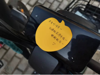 ad089ce86a2b4ca7a6a9b12f21ab9b98.png 图片.png