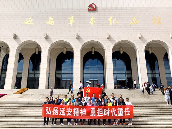 7bd35cc06d2e485a996334bef4aedd74.jpg 图片1.jpg