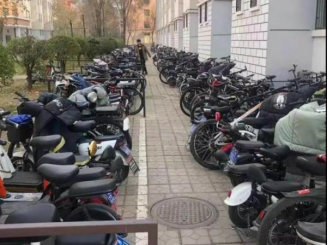 74f7bd67921d49bd926abfe333d4ef66.png 图片.png