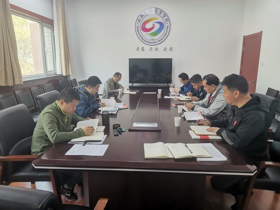 5d444325d65c4952b2fc9e2da97e809d.png 5d444325d65c4952b2fc9e2da97e809d.png