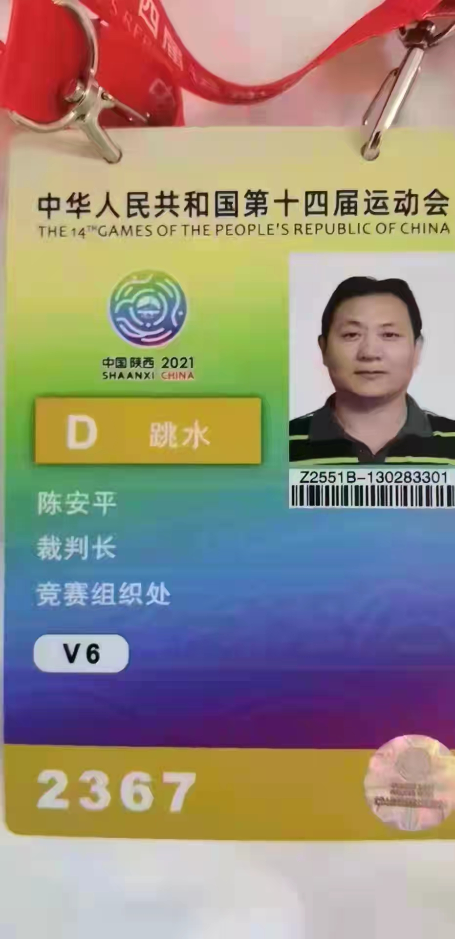 01be9e0c27c3463ca1026c2bd9856d35.jpg 01be9e0c27c3463ca1026c2bd9856d35.jpg