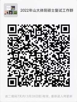 884590b10f0e479480bb04eef214d045.png 884590b10f0e479480bb04eef214d045.png