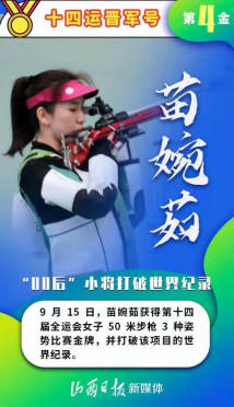 d47d990924a343dea01ce39c57164893.png image.png