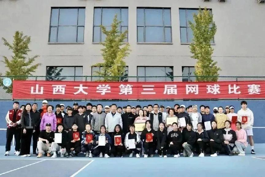 751143a768f94edbb3e37b1d0245584a.png 751143a768f94edbb3e37b1d0245584a.png