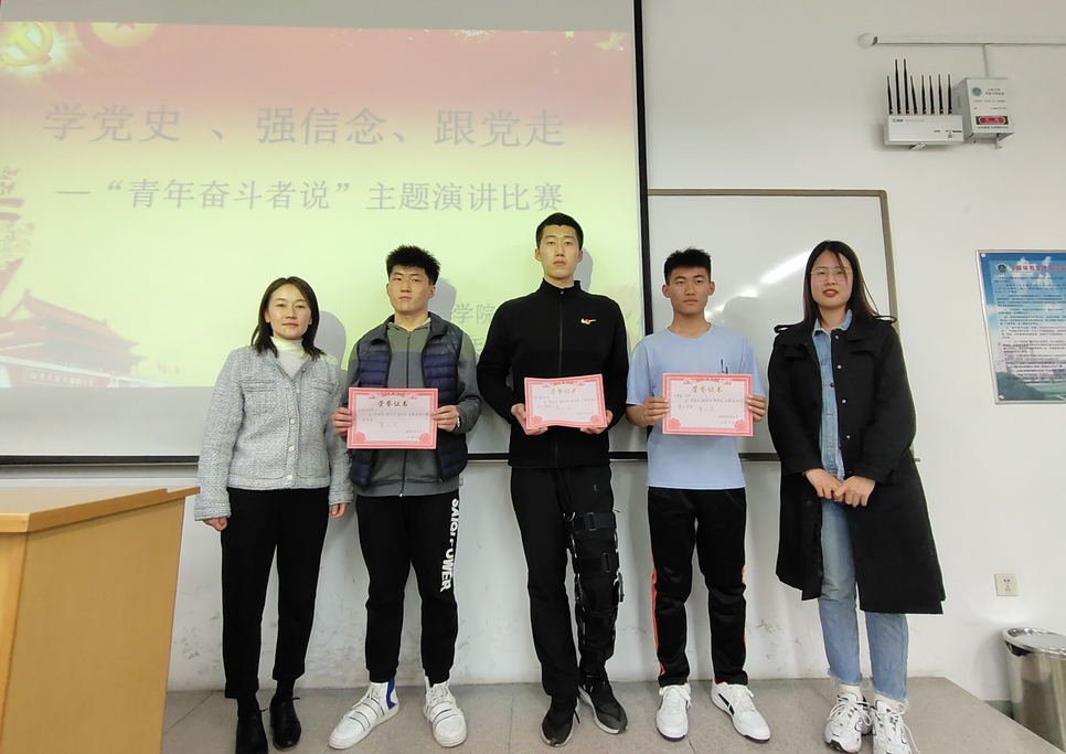 a37c5f28a9374ff3aab82fa9148f2100.png a37c5f28a9374ff3aab82fa9148f2100.png