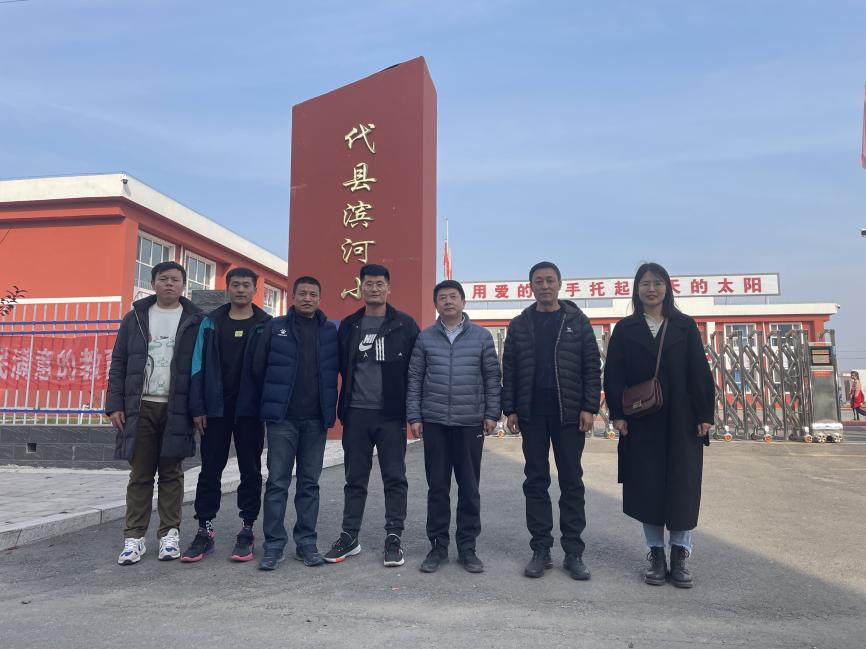 48b78c28ec434007aac0538ba871987f.png 48b78c28ec434007aac0538ba871987f.png