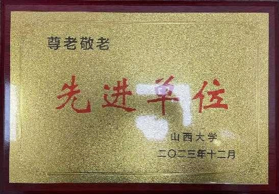 4ee64271c6464259859b2d7c102d124d.png 4ee64271c6464259859b2d7c102d124d.png