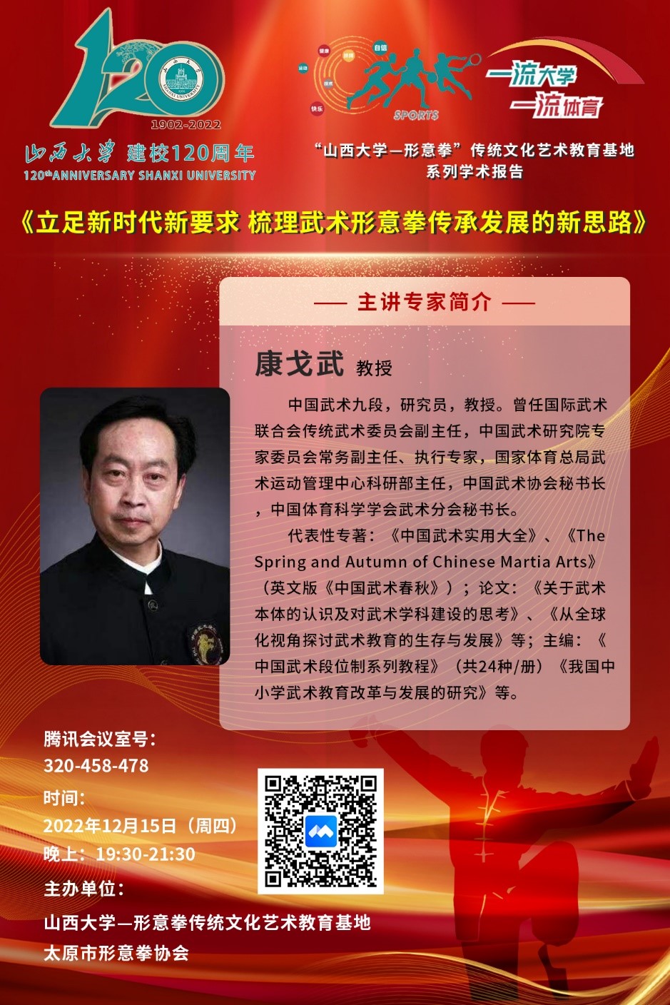 a58717f509484f149506769f7386d235.jpg a58717f509484f149506769f7386d235.jpg