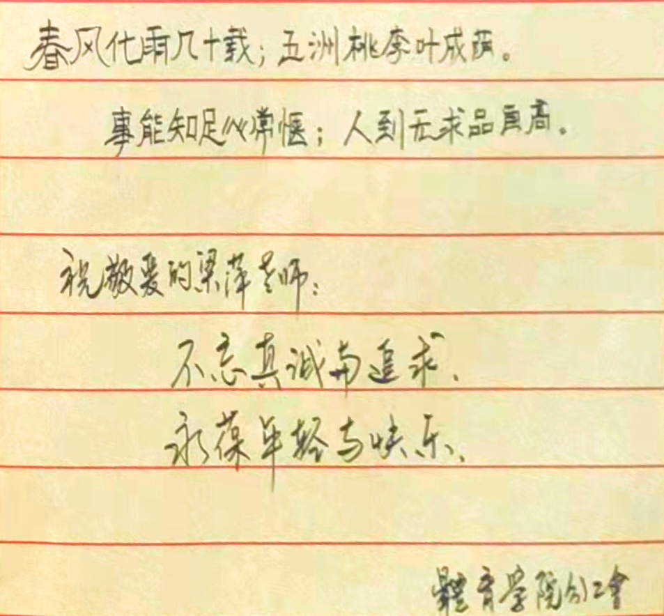 b82ee101dcf94642a364a83f0b75b4f7.jpg b82ee101dcf94642a364a83f0b75b4f7.jpg