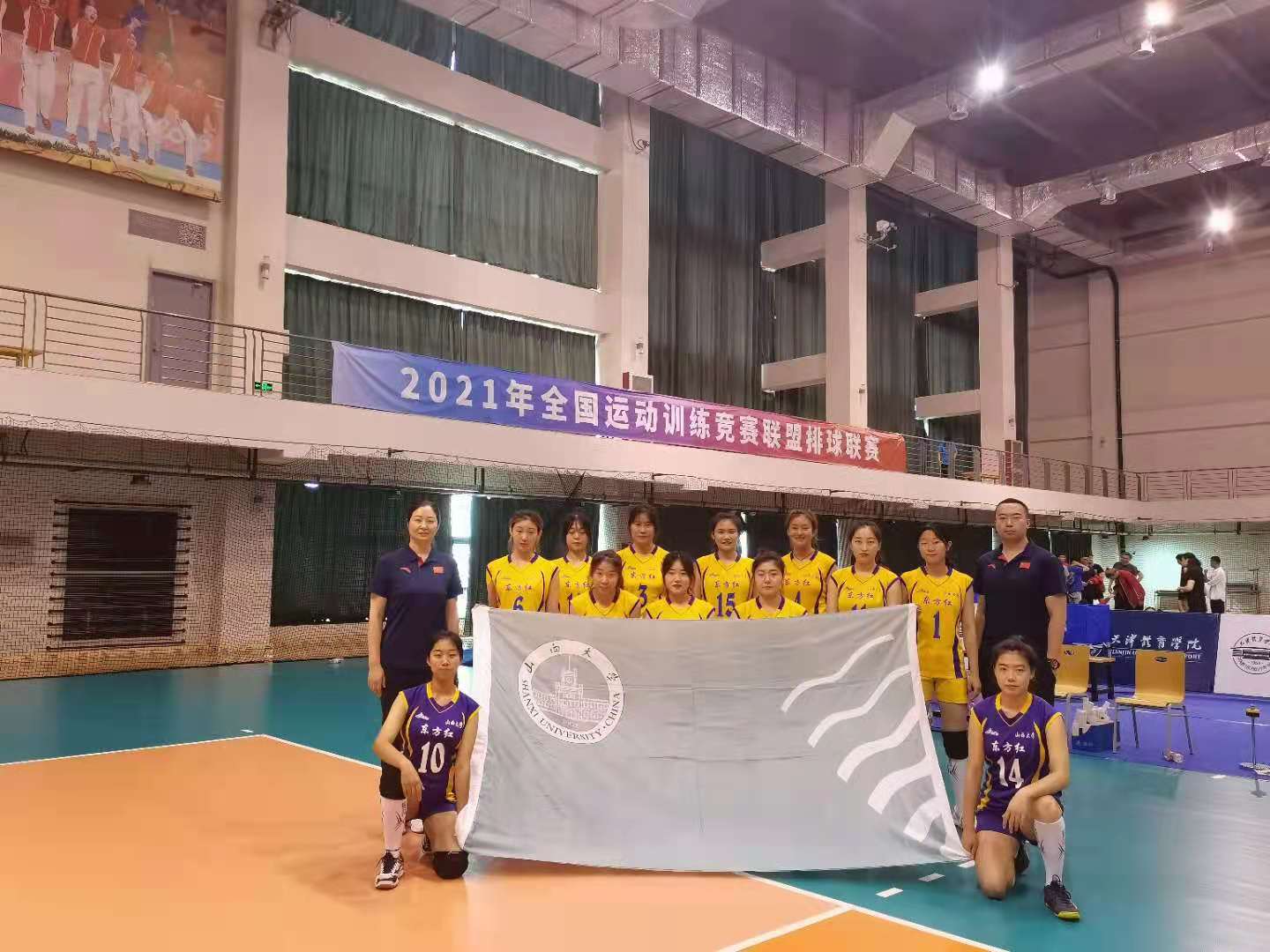 238aecca3f5b455d8a7c0f9e0e5484a6.jpg 238aecca3f5b455d8a7c0f9e0e5484a6.jpg