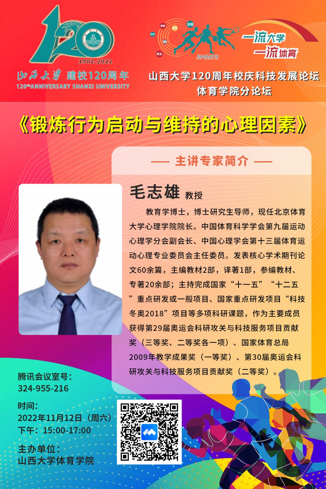 5109a262d09a4176883e6b07724b6229.png 5109a262d09a4176883e6b07724b6229.png