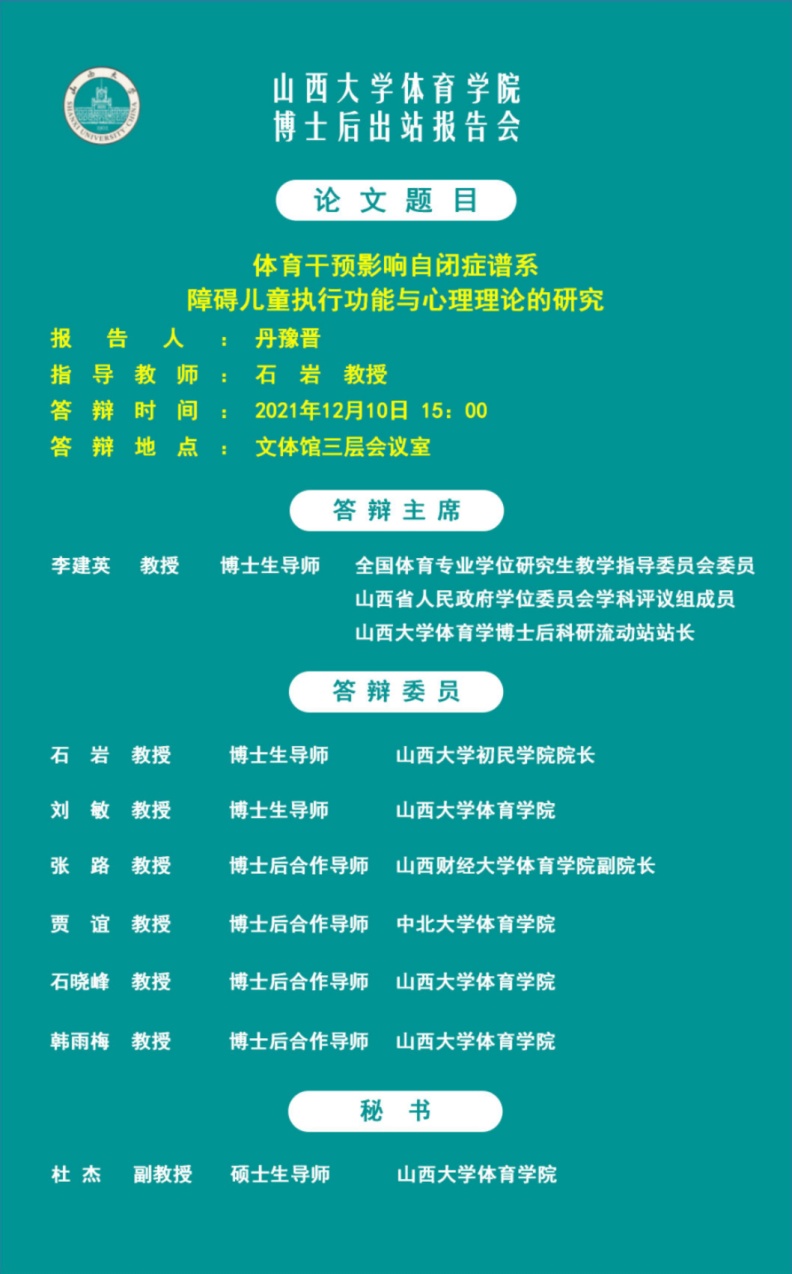 94a9eab7345f48e1839678e1a21f49ac.jpg 94a9eab7345f48e1839678e1a21f49ac.jpg