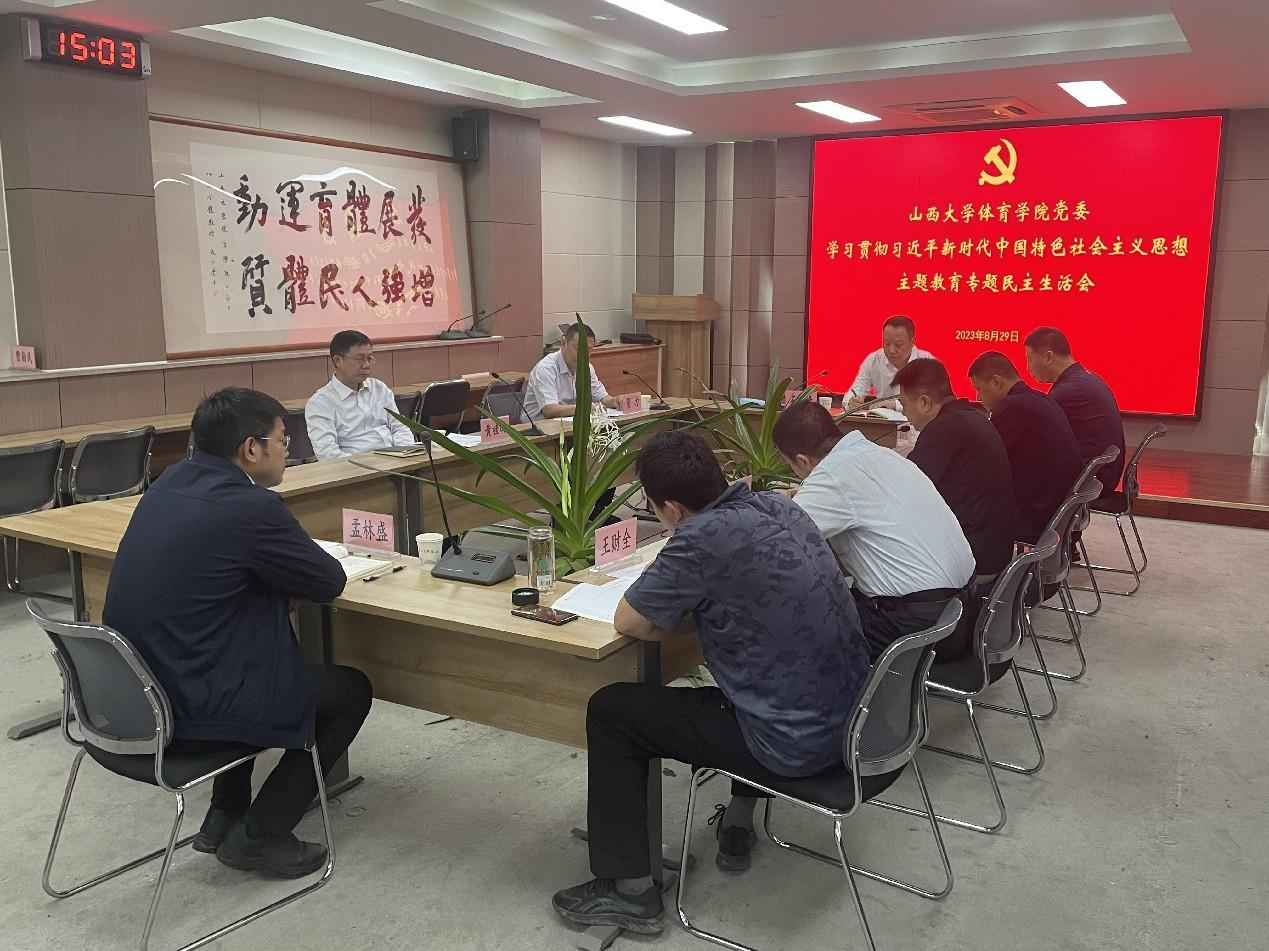 5d4d118c840f4b198a48a7065c584473.png 5d4d118c840f4b198a48a7065c584473.png