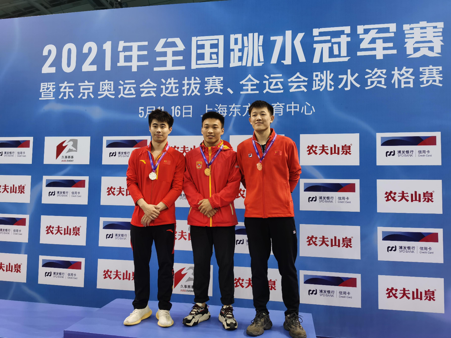 31053b9a092c4c979346fa263393311e.png 31053b9a092c4c979346fa263393311e.png