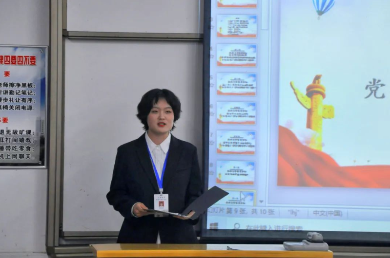 3a3b1f76c7d246f8952226c53938c038.png 3a3b1f76c7d246f8952226c53938c038.png