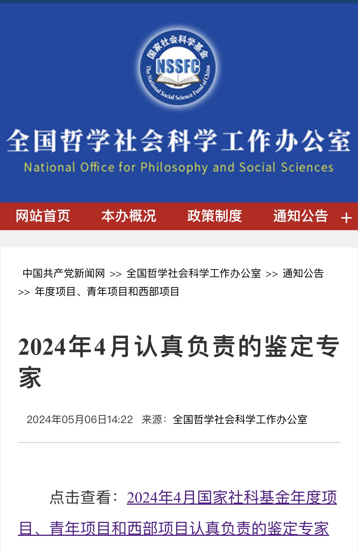 548bfba3893649969faa4ab586544e98.jpg 548bfba3893649969faa4ab586544e98.jpg