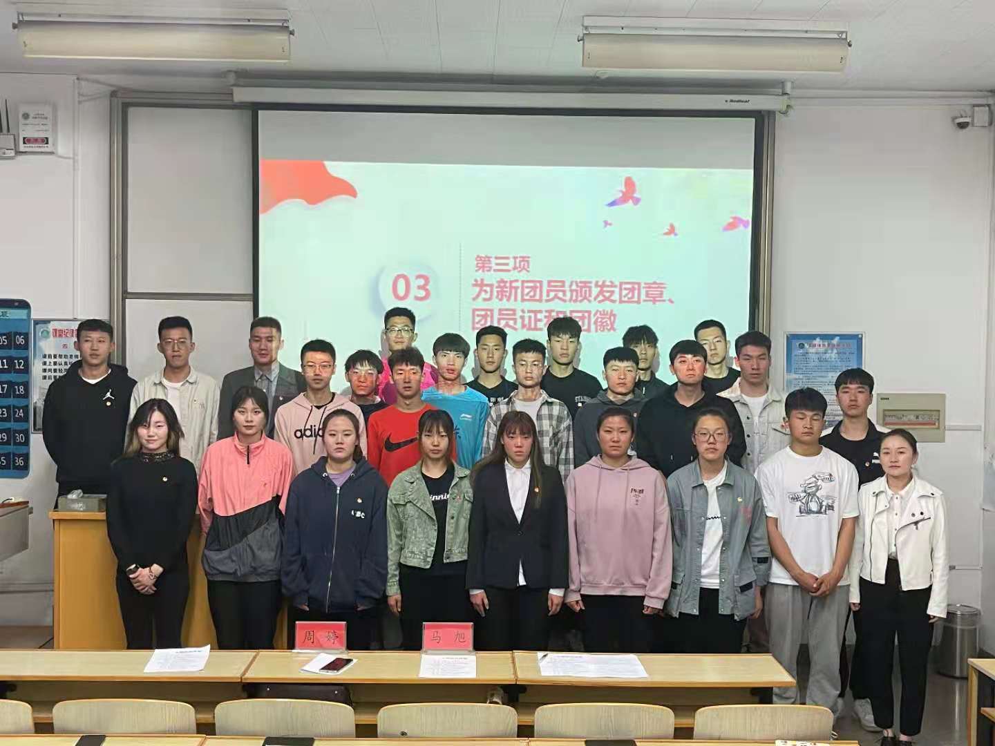 60130e11337c4e62bc82d54d403ccd3a.jpg 60130e11337c4e62bc82d54d403ccd3a.jpg