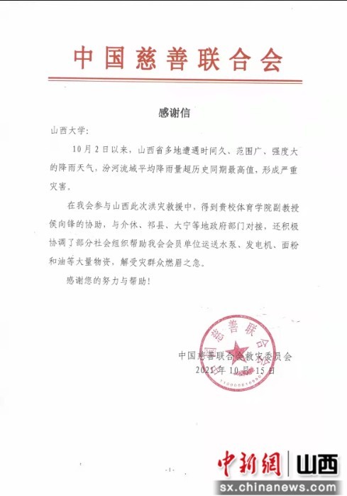 7c6fa5f91b9e41ee8b17c2a2fd4c4bd6.jpg 7c6fa5f91b9e41ee8b17c2a2fd4c4bd6.jpg